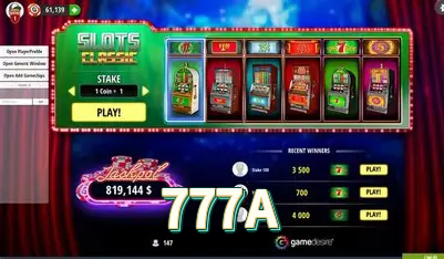 777A Sistema Rápido